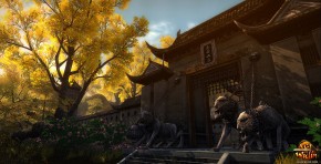 Age of Wulin Screenshot