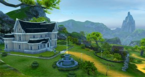 Aion Screenshot